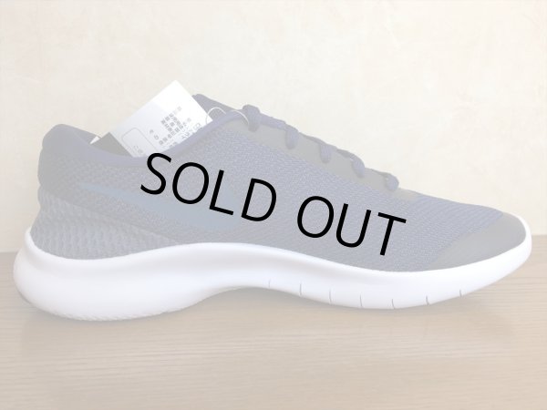 画像2: NIKE（ナイキ）  FLEX EXPERIENCE RN 7（フレックスエクスペリエンスラン7） スニーカー 靴 メンズ 新品 (236) (2)