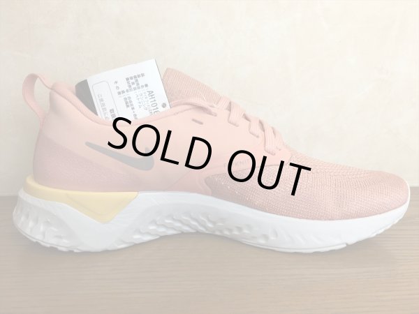 画像2: NIKE（ナイキ）  ODYSSEY REACT 2 FLYKNIT（オデッセイリアクト2フライニット） スニーカー 靴 ウィメンズ 新品 (245) (2)