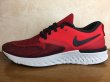 画像1: NIKE（ナイキ）  ODYSSEY REACT 2 FLYKNIT（オデッセイリアクト2フライニット） スニーカー 靴 メンズ 新品 (246) (1)