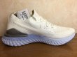 画像2: NIKE（ナイキ）  EPIC REACT FLYKNIT 2（エピックリアクトフライニット2） スニーカー 靴 ウィメンズ 新品 (250) (2)