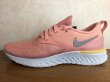 画像1: NIKE（ナイキ）  ODYSSEY REACT 2 FLYKNIT（オデッセイリアクト2フライニット） スニーカー 靴 ウィメンズ 新品 (245) (1)