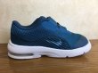 画像2: NIKE（ナイキ） AIR MAX ADVANTAGE 2 TDV（エアマックスアドバンテージ2TDV） スニーカー 靴 ベビーシューズ 新品 (252) (2)