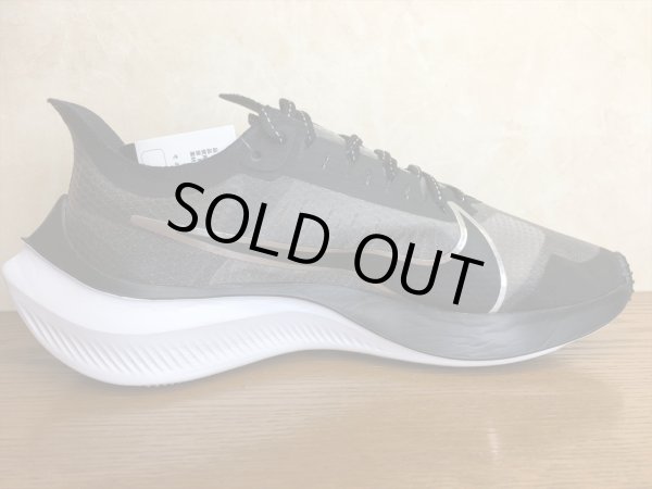 画像2: NIKE（ナイキ）  ZOOM GRAVITY（ズームグラヴィティ） スニーカー 靴 メンズ 新品 (266) (2)