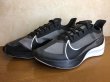 画像4: NIKE（ナイキ）  ZOOM GRAVITY（ズームグラヴィティ） スニーカー 靴 メンズ 新品 (266) (4)