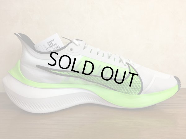 画像2: NIKE（ナイキ）  ZOOM GRAVITY（ズームグラヴィティ） スニーカー 靴 メンズ 新品 (268) (2)