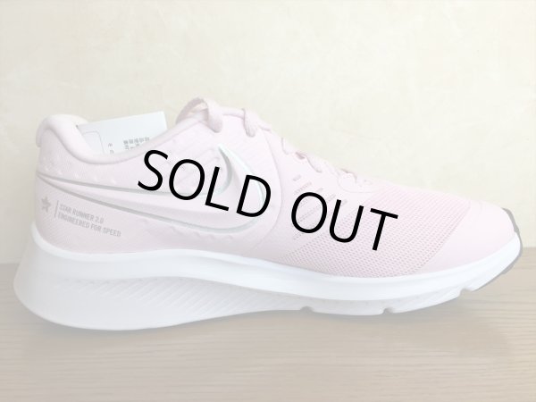 画像2: NIKE（ナイキ） STAR RUNNER 2 GS（スターランナー2GS） スニーカー 靴 ジュニア 新品 (287) (2)