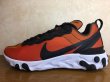 画像1: NIKE（ナイキ）  REACT ELEMENT 55 PRM（リアクトエレメント55PRM） スニーカー 靴 メンズ 新品 (284) (1)