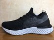 画像1: NIKE（ナイキ）  EPIC REACT FLYKNIT（エピックリアクトフライニット） スニーカー 靴 ウィメンズ 新品 (286) (1)