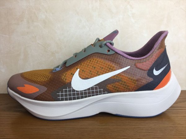 画像1: NIKE（ナイキ）  VAPOR STREET PEG SP（ヴェイパーストリートPEG SP） スニーカー 靴 メンズ 新品 (290) (1)