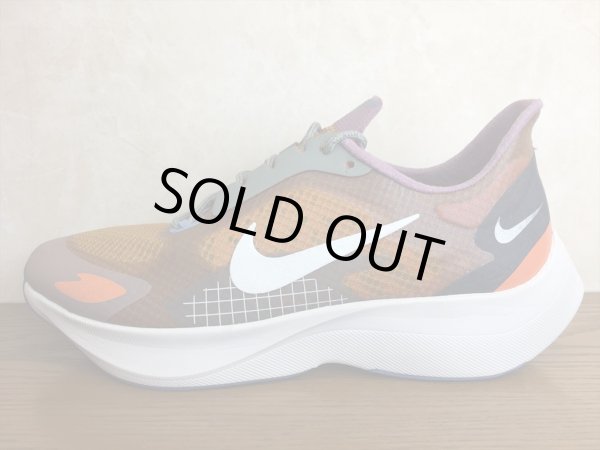 画像1: NIKE（ナイキ）  VAPOR STREET PEG SP（ヴェイパーストリートPEG SP） スニーカー 靴 メンズ 新品 (290) (1)