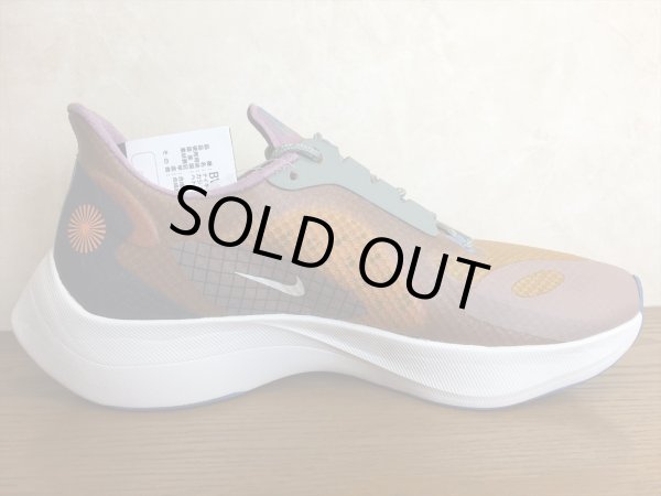 画像2: NIKE（ナイキ）  VAPOR STREET PEG SP（ヴェイパーストリートPEG SP） スニーカー 靴 メンズ 新品 (290) (2)