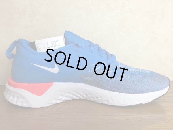 画像2: NIKE（ナイキ）  ODYSSEY REACT 2 FK JDI（オデッセイリアクト2フライニットJDI） スニーカー 靴 メンズ 新品 (293) (2)