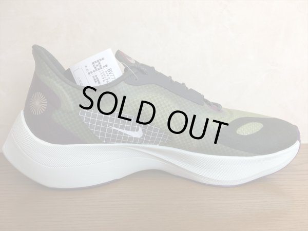 画像2: NIKE（ナイキ）  VAPOR STREET PEG SP（ヴェイパーストリートPEG SP） スニーカー 靴 メンズ 新品 (292) (2)