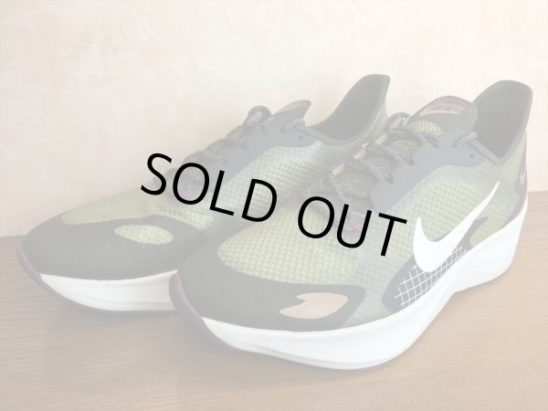 画像4: NIKE（ナイキ）  VAPOR STREET PEG SP（ヴェイパーストリートPEG SP） スニーカー 靴 メンズ 新品 (292) (4)