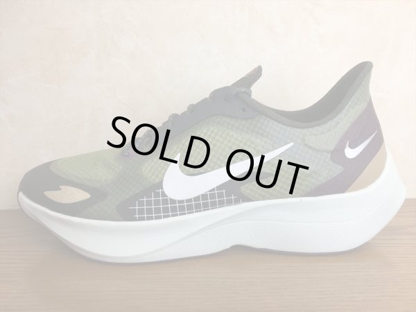 画像1: NIKE（ナイキ）  VAPOR STREET PEG SP（ヴェイパーストリートPEG SP） スニーカー 靴 メンズ 新品 (292) (1)