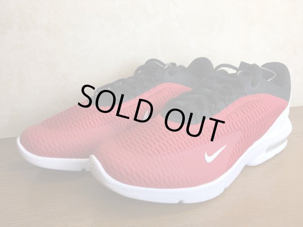 画像4: NIKE（ナイキ） AIR MAX ADVANTAGE 3（エアマックスアドバンテージ3） スニーカー 靴 メンズ 新品 (307) (4)