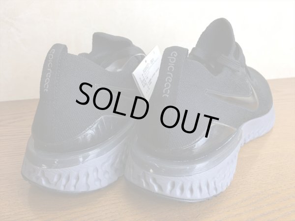 画像5: NIKE（ナイキ）  EPIC REACT FLYKNIT 2（エピックリアクトフライニット2） スニーカー 靴 ウィメンズ 新品 (311) (5)