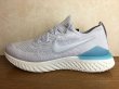 画像1: NIKE（ナイキ）  EPIC REACT FLYKNIT 2（エピックリアクトフライニット2） スニーカー 靴 メンズ 新品 (314) (1)