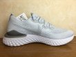 画像2: NIKE（ナイキ）  EPIC REACT FLYKNIT 2（エピックリアクトフライニット2） スニーカー 靴 メンズ 新品 (315) (2)