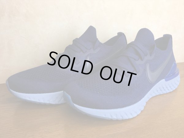 画像4: NIKE（ナイキ）  EPIC REACT FLYKNIT 2（エピックリアクトフライニット2） スニーカー 靴 メンズ 新品 (321) (4)