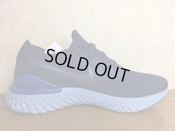 画像2: NIKE（ナイキ）  EPIC REACT FLYKNIT 2（エピックリアクトフライニット2） スニーカー 靴 メンズ 新品 (321) (2)