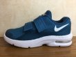 画像1: NIKE（ナイキ） AIR MAX ADVANTAGE 2 PSV（エアマックスアドバンテージ2PSV） スニーカー 靴 ジュニア 新品 (344) (1)