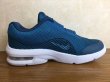 画像2: NIKE（ナイキ） AIR MAX ADVANTAGE 2 PSV（エアマックスアドバンテージ2PSV） スニーカー 靴 ジュニア 新品 (344) (2)