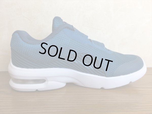 画像2: NIKE（ナイキ） AIR MAX ADVANTAGE 2 PSV（エアマックスアドバンテージ2PSV） スニーカー 靴 ジュニア 新品 (344) (2)