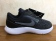 画像2: NIKE（ナイキ） FLEX CONTACT TDV（フレックスコンタクトTDV） スニーカー 靴 ベビーシューズ 新品 (346) (2)