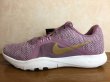 画像1: NIKE（ナイキ）  FLEX TRAINER 8 AMP（フレックストレーナー8AMP） スニーカー 靴 ウィメンズ 新品 (345) (1)