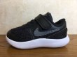 画像1: NIKE（ナイキ） FLEX CONTACT TDV（フレックスコンタクトTDV） スニーカー 靴 ベビーシューズ 新品 (346) (1)