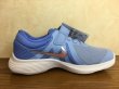 画像2: NIKE（ナイキ）  REVOLUTION 4 PS（レボリューション4 PS） スニーカー 靴 ジュニア 新品 (354) (2)