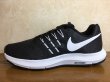 画像1: NIKE（ナイキ）  RUN SWIFT（ランスイフト） スニーカー 靴 ウィメンズ 新品 (367) (1)