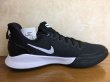 画像2: NIKE（ナイキ）  MAMBA FOCUS（マンバフォーカス） スニーカー 靴 メンズ 新品 (372) (2)