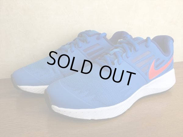 画像4: NIKE（ナイキ） STAR RUNNER GS（スターランナーGS） スニーカー 靴 ジュニア 新品 (377) (4)