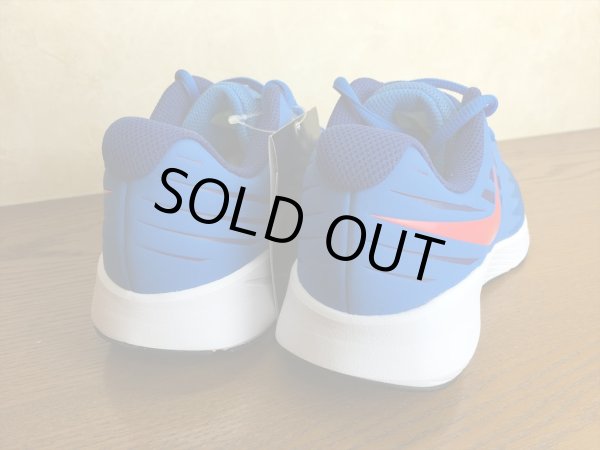 画像5: NIKE（ナイキ） STAR RUNNER GS（スターランナーGS） スニーカー 靴 ジュニア 新品 (377) (5)