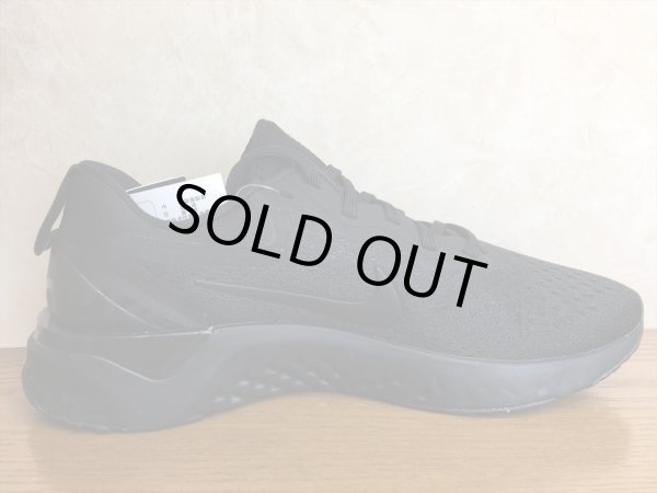 画像2: NIKE（ナイキ）  ODYSSEY REACT（オデッセイリアクト） スニーカー 靴 メンズ 新品 (379) (2)