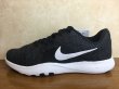 画像1: NIKE（ナイキ）  FLEX TRAINER 8 （フレックストレーナー8） スニーカー 靴 ウィメンズ 新品 (384) (1)