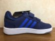 画像2: adidas（アディダス）  HOOPS2.0 CMF C（HOOPS2.0 CMF C） スニーカー 靴 キッズ・ジュニア 新品 (404) (2)