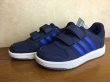 画像4: adidas（アディダス）  HOOPS2.0 CMF C（HOOPS2.0 CMF C） スニーカー 靴 キッズ・ジュニア 新品 (404) (4)