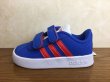 画像1: adidas（アディダス）  VL COURT 2.0 CMF I（VLコート2.0CMF I） スニーカー 靴 ベビーシューズ 新品 (414) (1)