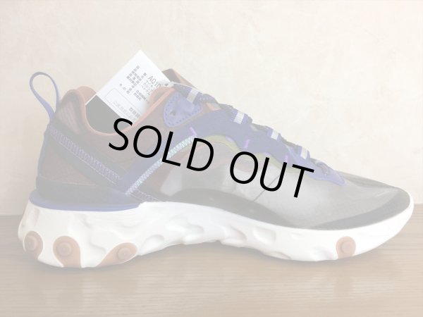 画像2: NIKE（ナイキ）  REACT ELEMENT 87（リアクトエレメント87） スニーカー 靴 メンズ 新品 (422) (2)