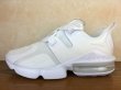 画像1: NIKE（ナイキ）  AIR MAX INFINITY（エアマックスインフィニティ） スニーカー 靴 ウィメンズ 新品 (443) (1)