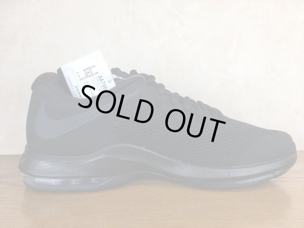 画像2: NIKE（ナイキ） AIR MAX ALPHA TRAINER（エアマックスアルファトレーナー） スニーカー 靴 メンズ 新品 (441) (2)