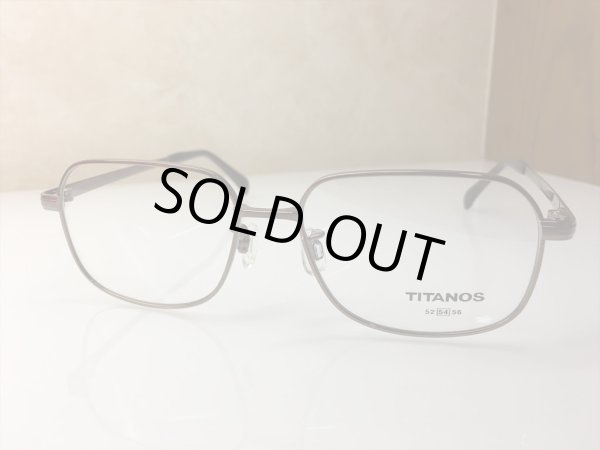 画像5: TITANOS（チタノス） メガネフレーム 54サイズ 新品 (5)
