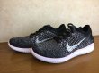 画像4: NIKE（ナイキ）  FREE RN FLYKNIT 2018（フリーランフライニット2018） スニーカー 靴 ウィメンズ 新品 (459) (4)