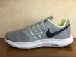 画像1: NIKE（ナイキ）  RUN SWIFT（ランスイフト） スニーカー 靴 メンズ 新品 (465) (1)