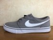 画像1: NIKE（ナイキ）(SB) PORTMORE II SLR CVS P（ポートモア2ソーラーキャンバスP） スニーカー 靴 メンズ 新品 (468) (1)