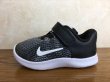 画像1: NIKE（ナイキ） FLEX 2018 RN TDV（フレックス2018ランTDV） スニーカー 靴 ベビーシューズ 新品 (472) (1)