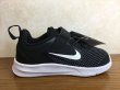 画像2: NIKE（ナイキ） DOWNSHIFTER 9 TDV（ダウンシフター9TDV） スニーカー 靴 ベビーシューズ 新品 (477) (2)